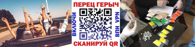 Героин VHQ  Моршанск 