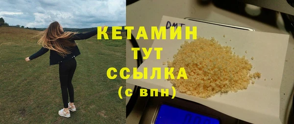 трава Абаза