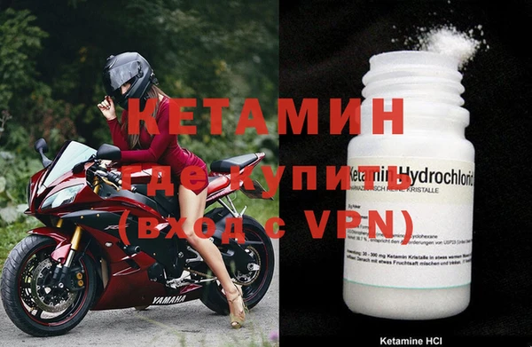 прущая мука Нягань