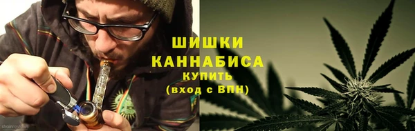 марки nbome Новокубанск