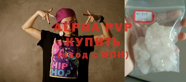 прущая мука Нягань