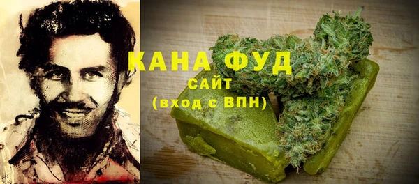 тгк Абдулино