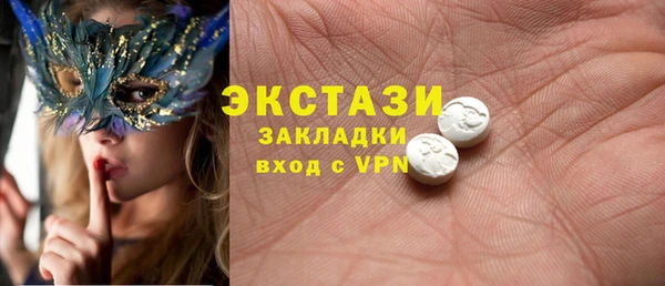 марки nbome Новокубанск