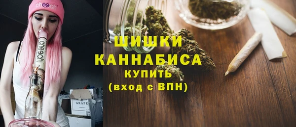 COCAINE Абинск