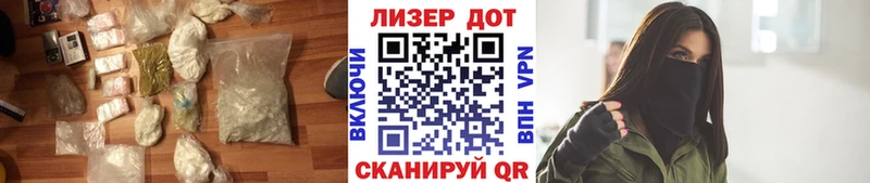 LSD-25 экстази кислота  купить  цена  Моршанск 